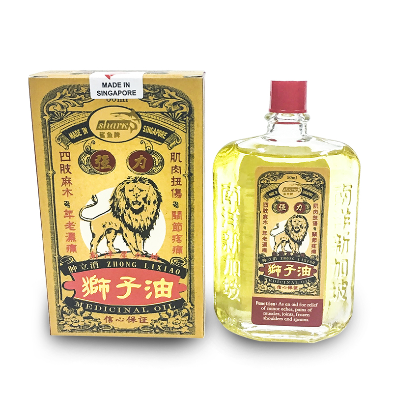Dầu Xoa Bóp Hỗ Trợ Giảm Đau Nhức Cơ Zhong Lixiao ANP 50ml Được Điều Chế Từ Các Thành Phần Tự Nhiên Giúp Giảm Đau Khớp Và Bong Gân