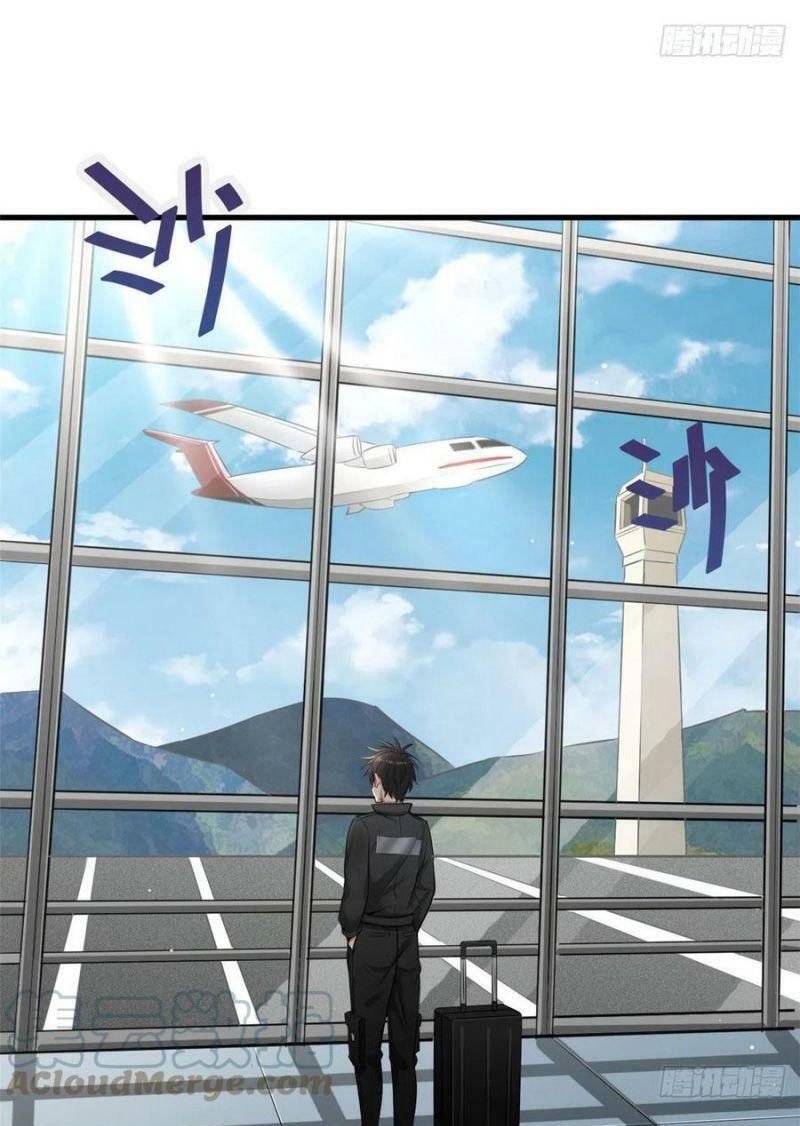 xã lam bạch chapter 38 13