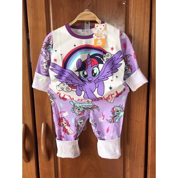 Bộ dài tay xuất Hàn cho bé từ 8-15kg bảng màu 2