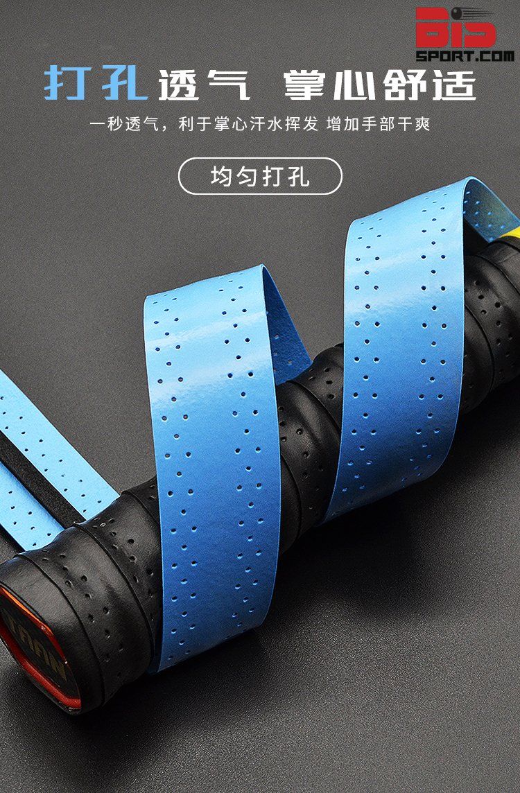 Bộ 3 Quấn Cán Vợt Cầu Lông Tennis Gân Taan TW03 - Chất Liệu PU , Siêu Thấm Hút Mồ Hôi