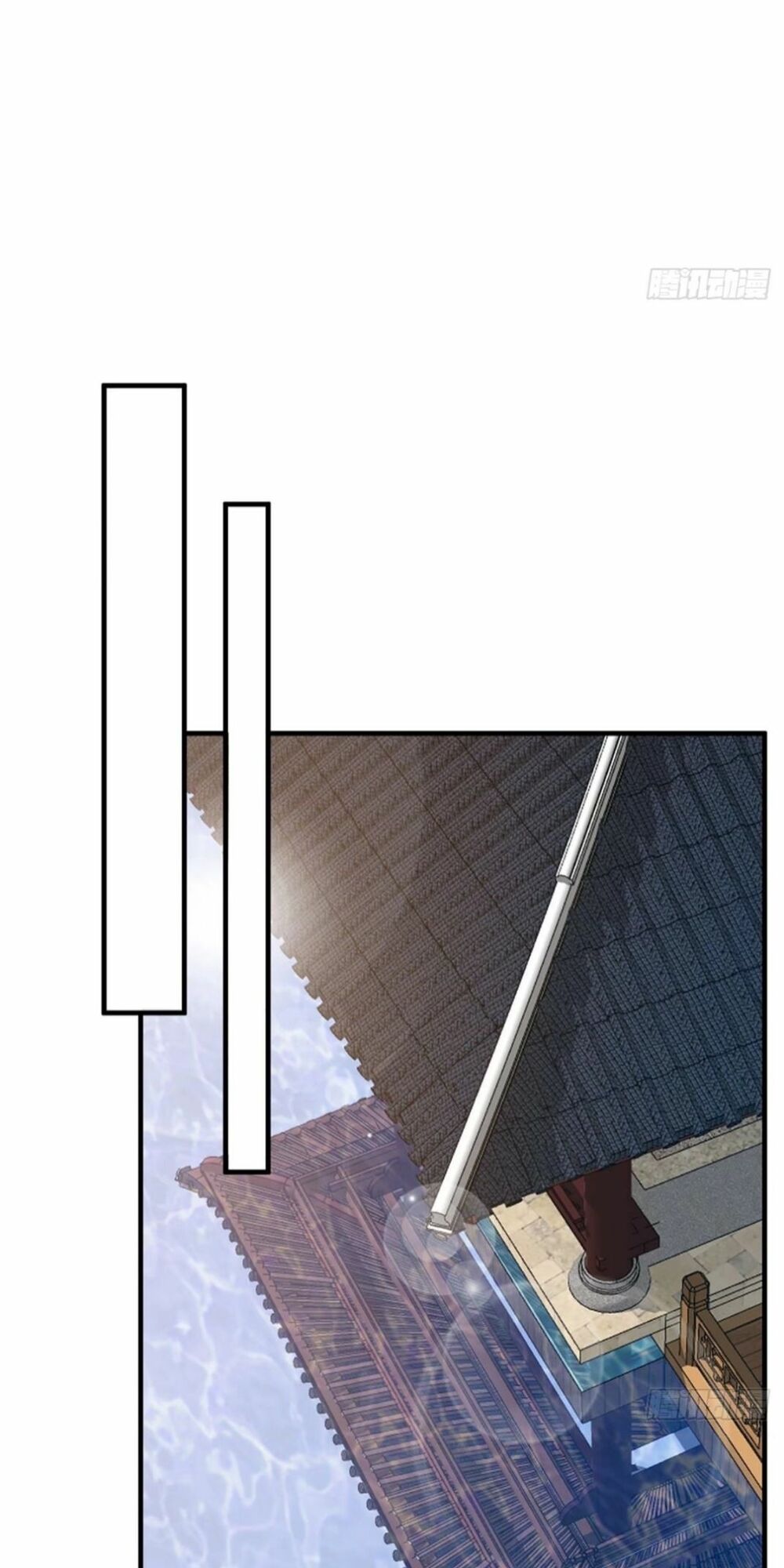 thuần hóa ba ba bạo quân chapter 11 24