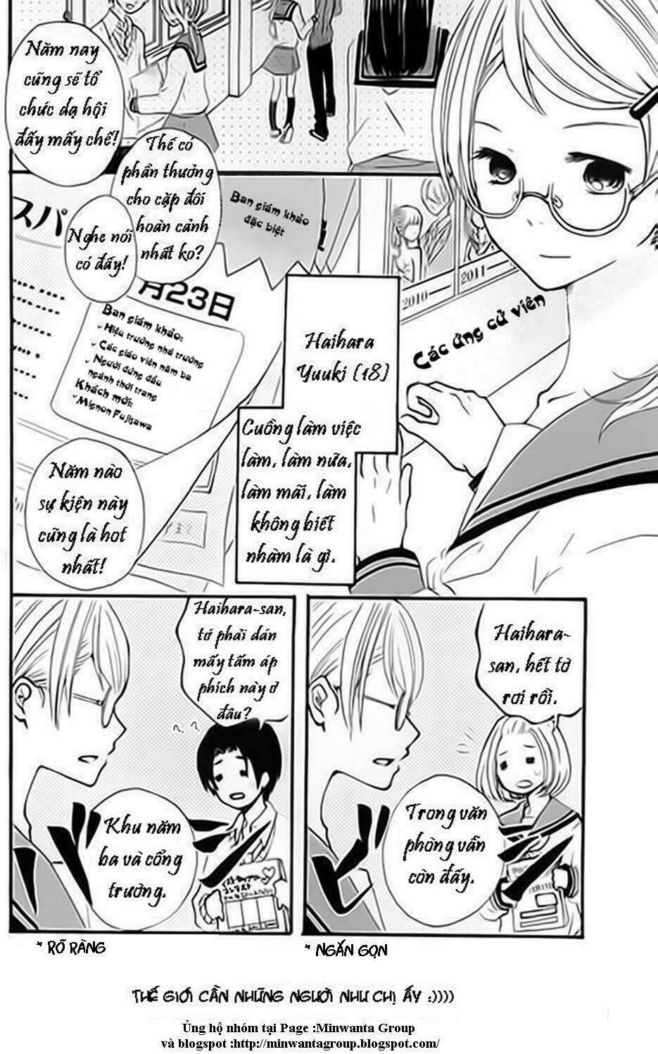 cinderella lessons chapter 1 3