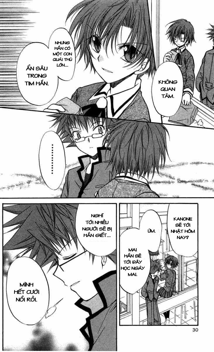 spiral: suiri no kizuna chapter 26 26