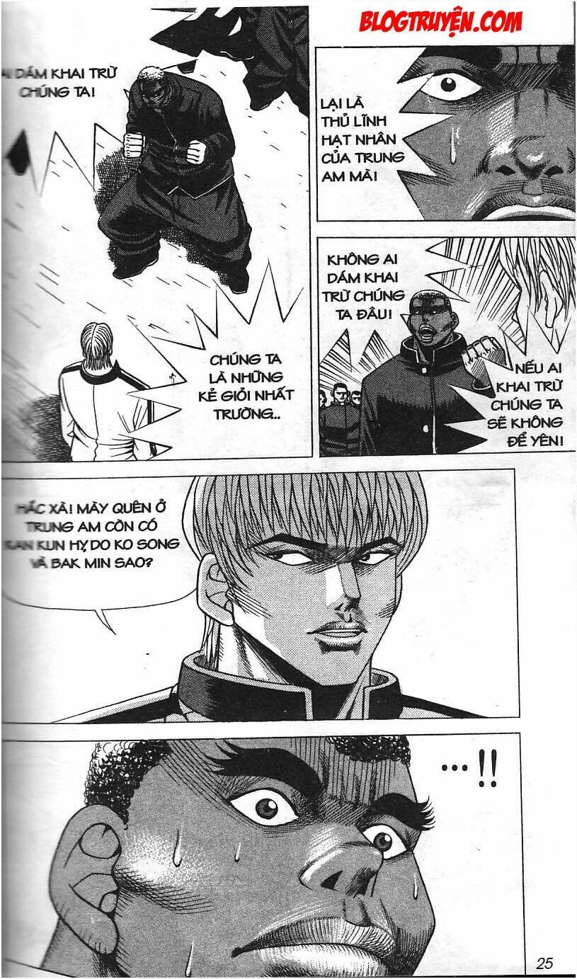 bitagi - anh chàng ngổ ngáo chapter 64 21