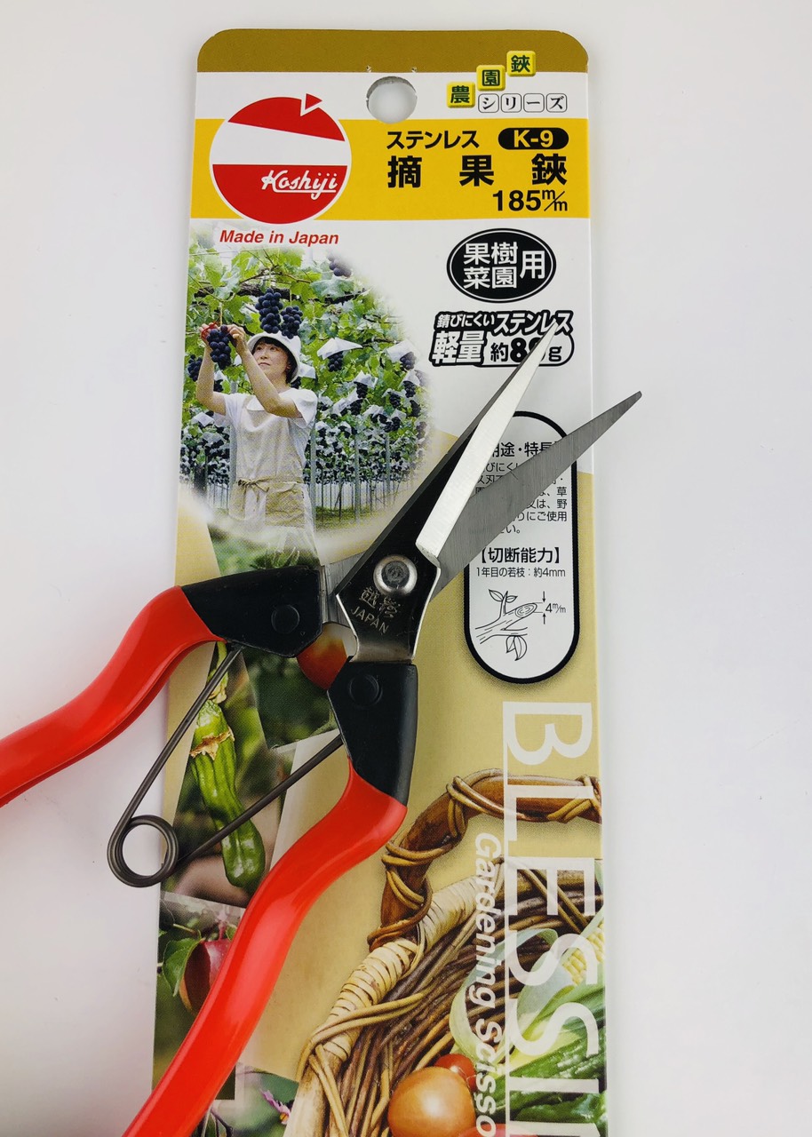Kéo Đa Năng Thu Hoạch Hoa Quả, Tỉa Lá KOSHIJI K-9 Nhật Bản 185 mm