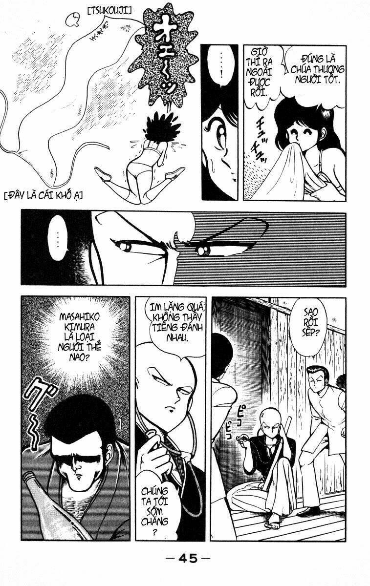 kotaro makaritoru chapter 10 47