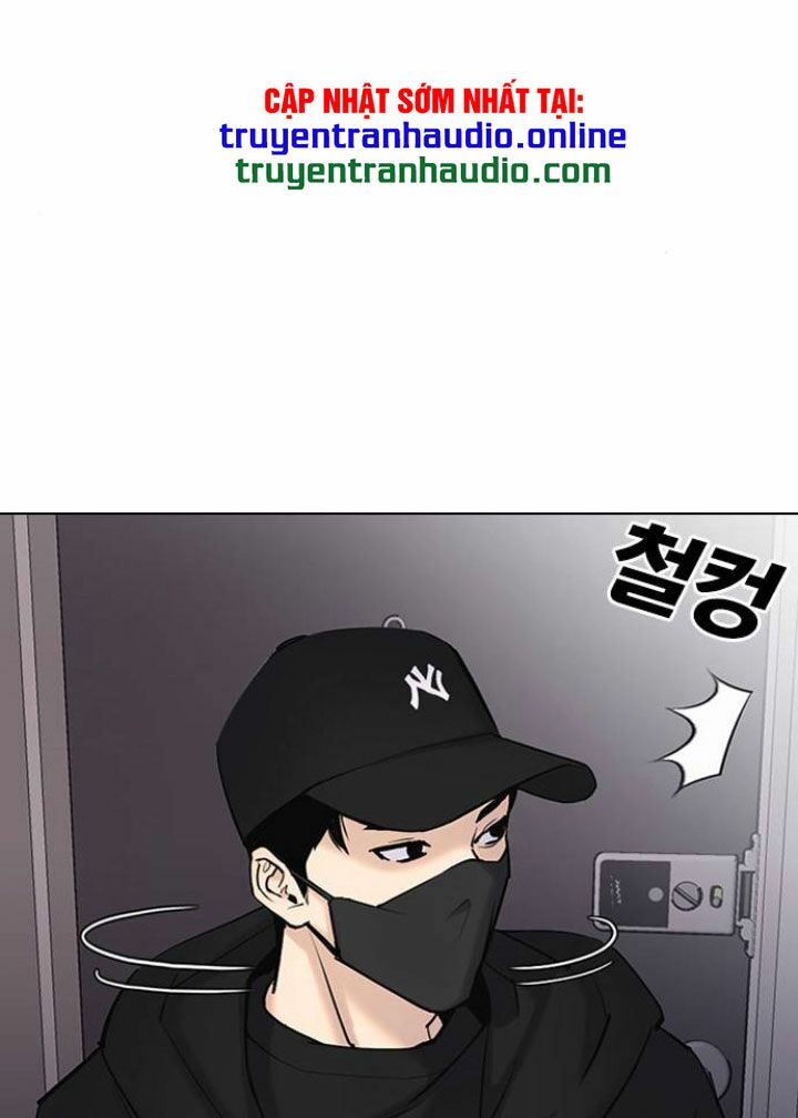 nhật ký khát vọng (desire diary) chapter 6 97