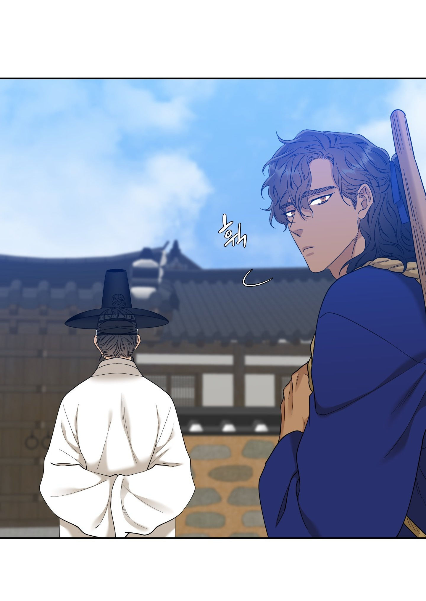 mắt phủ toàn sương chapter 68 35