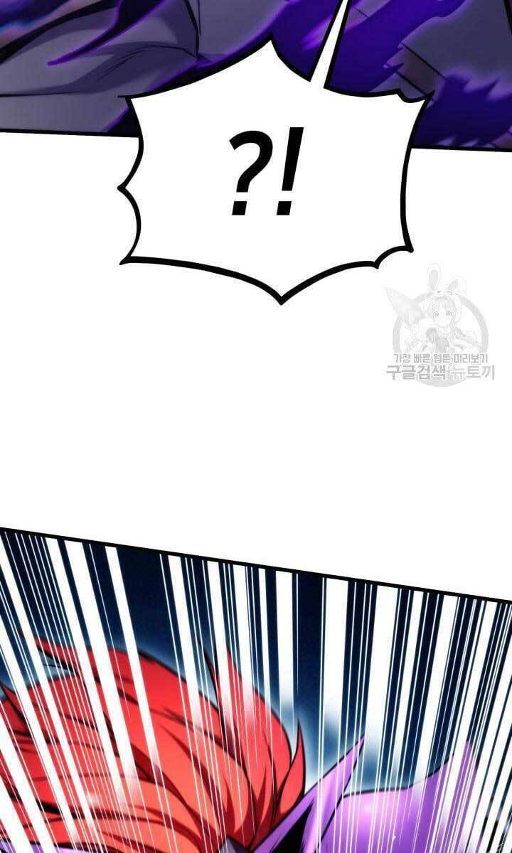 huyền thoại game thủ - tái xuất chapter 84 142