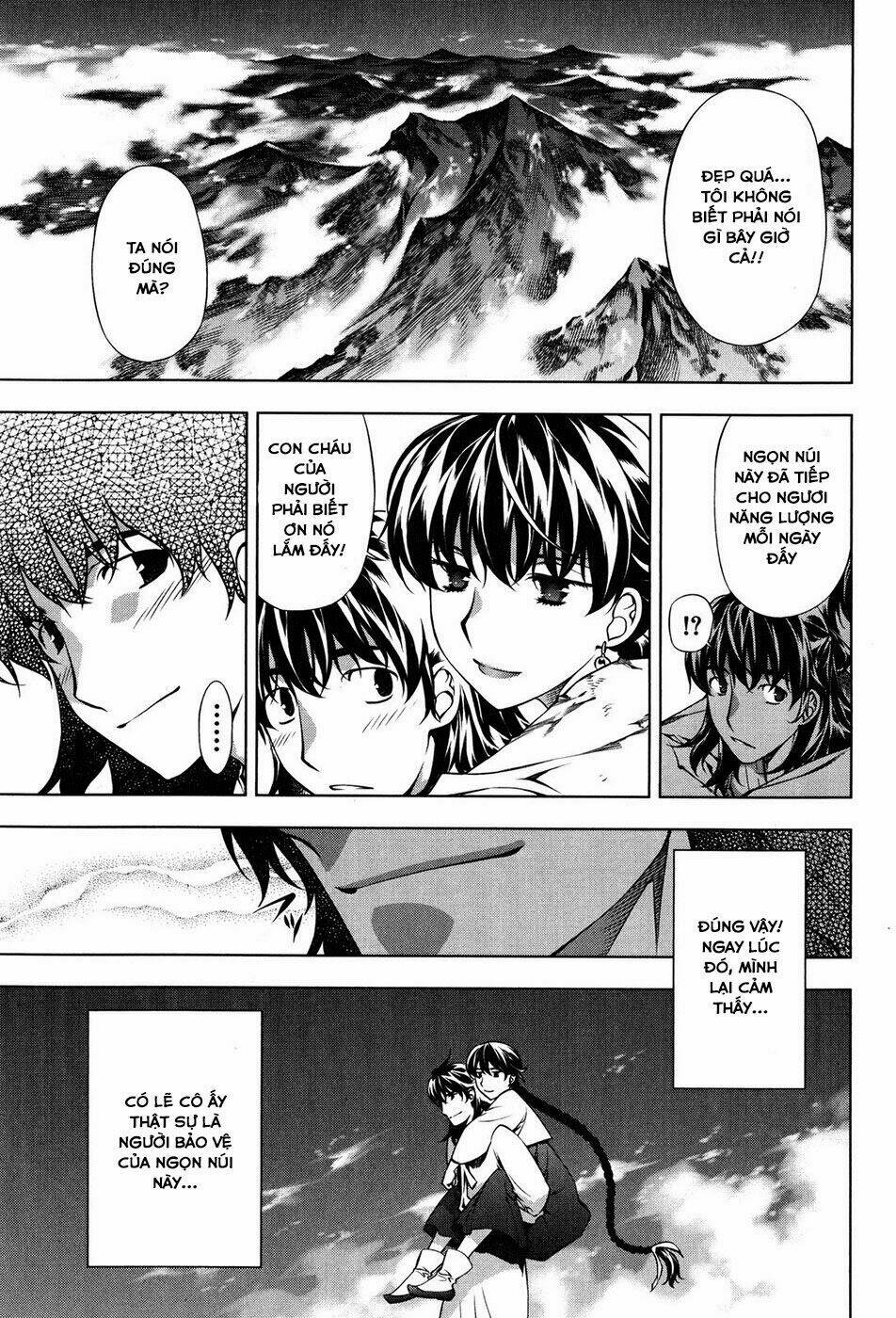 black god chapter 23 14