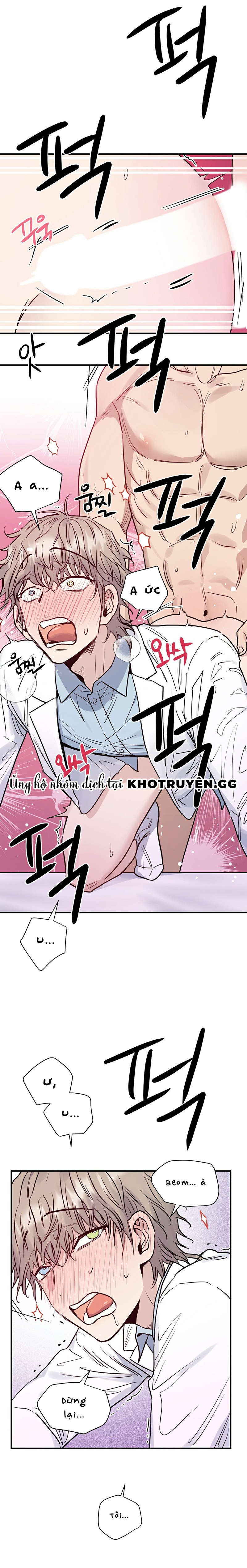 anh à! em đã lớn rồi! chapter 3 10