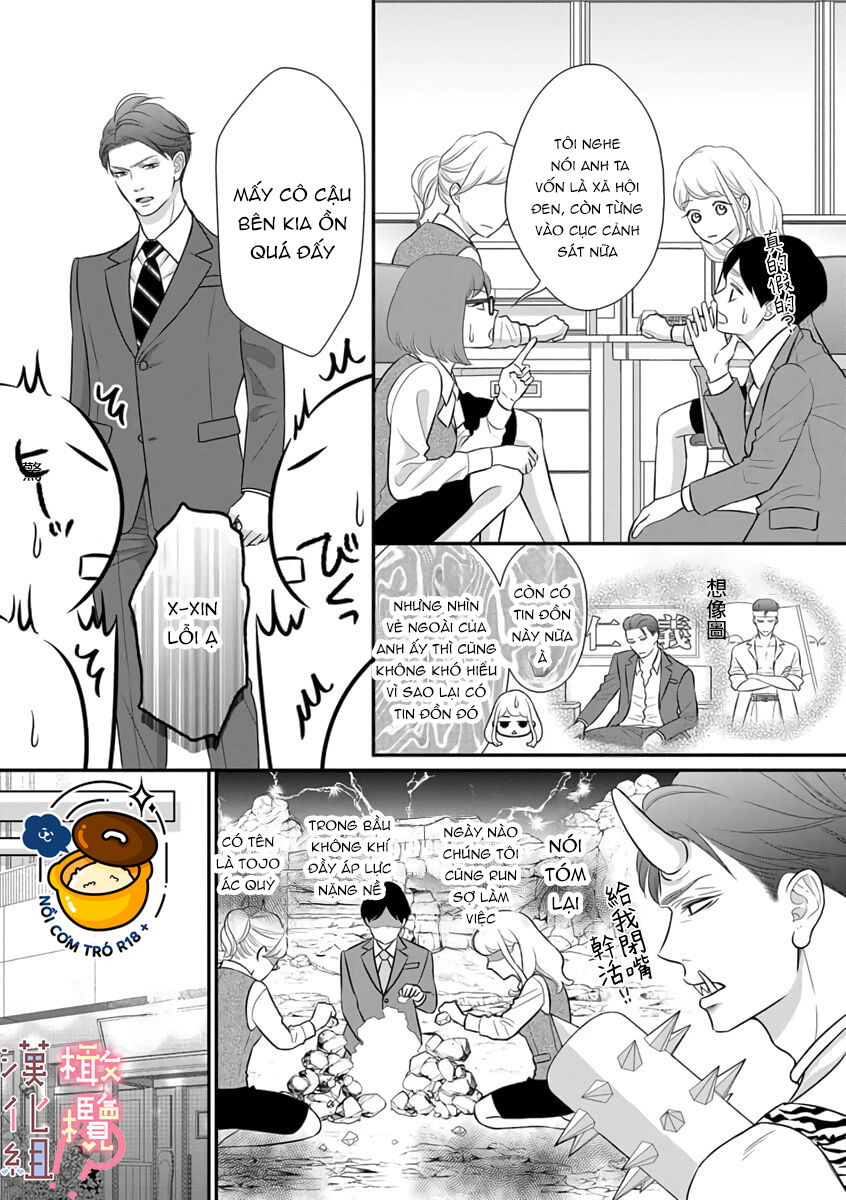 sau khi cắn nhẹ cấp trên hung dữ chapter 1.1 6