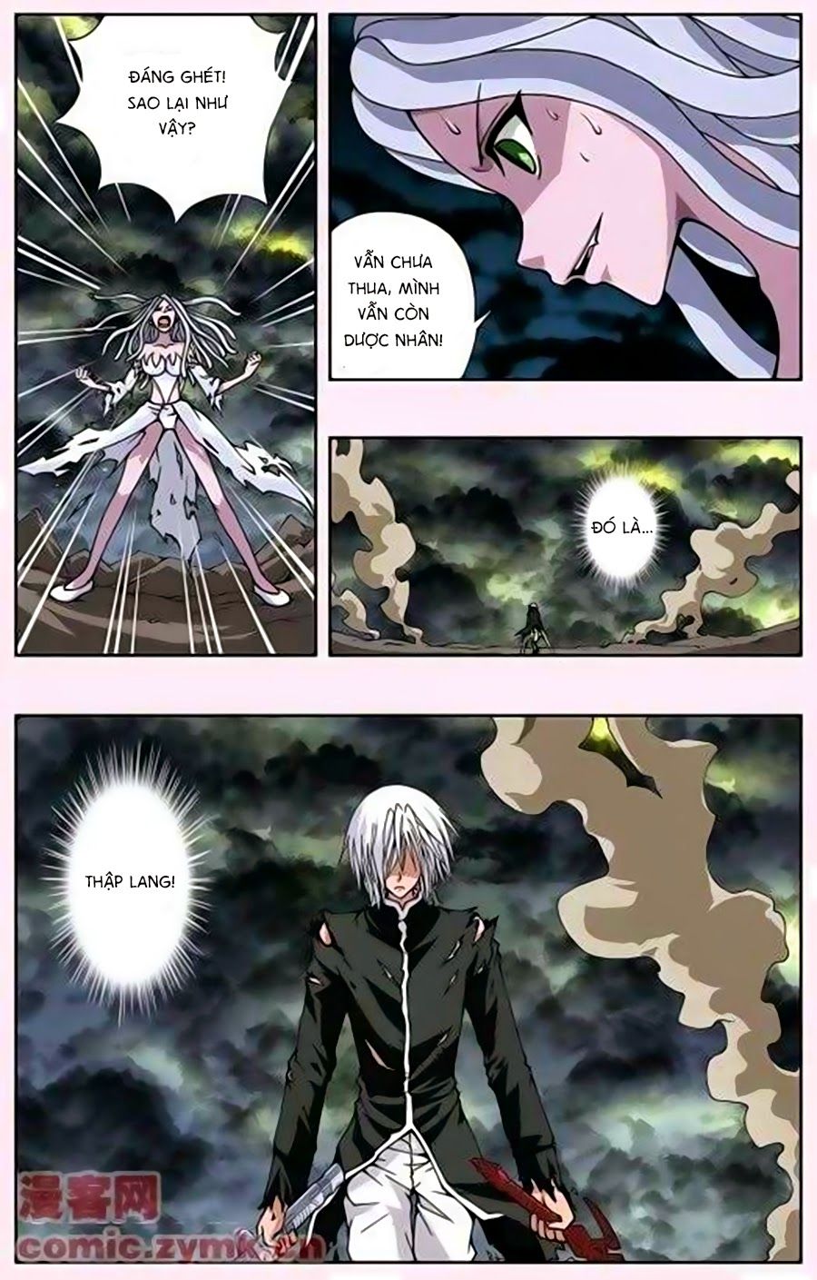 thâu tinh cửu nguyệt thiên chapter 131 3