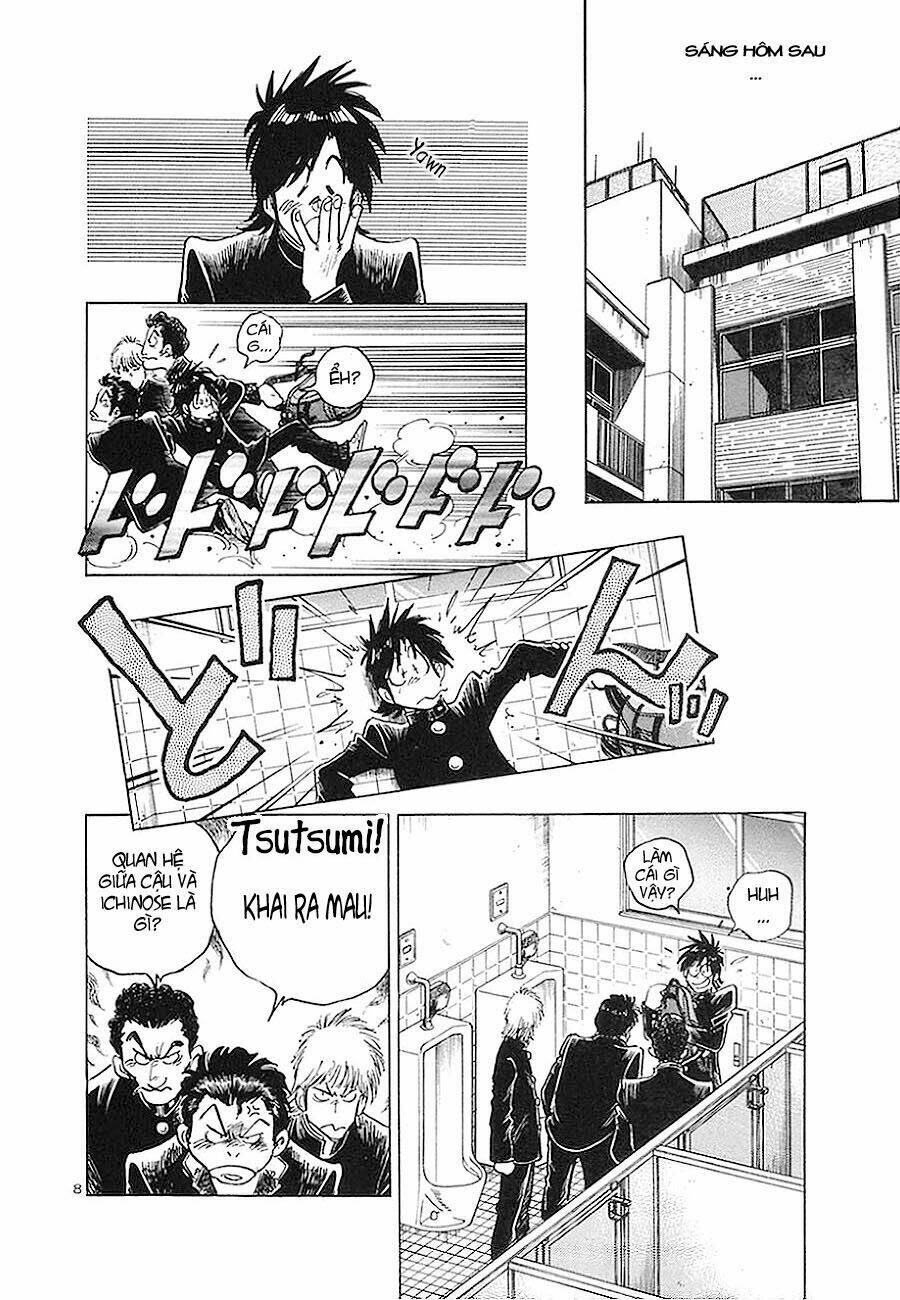 hoshi no furu machi chapter 6 11