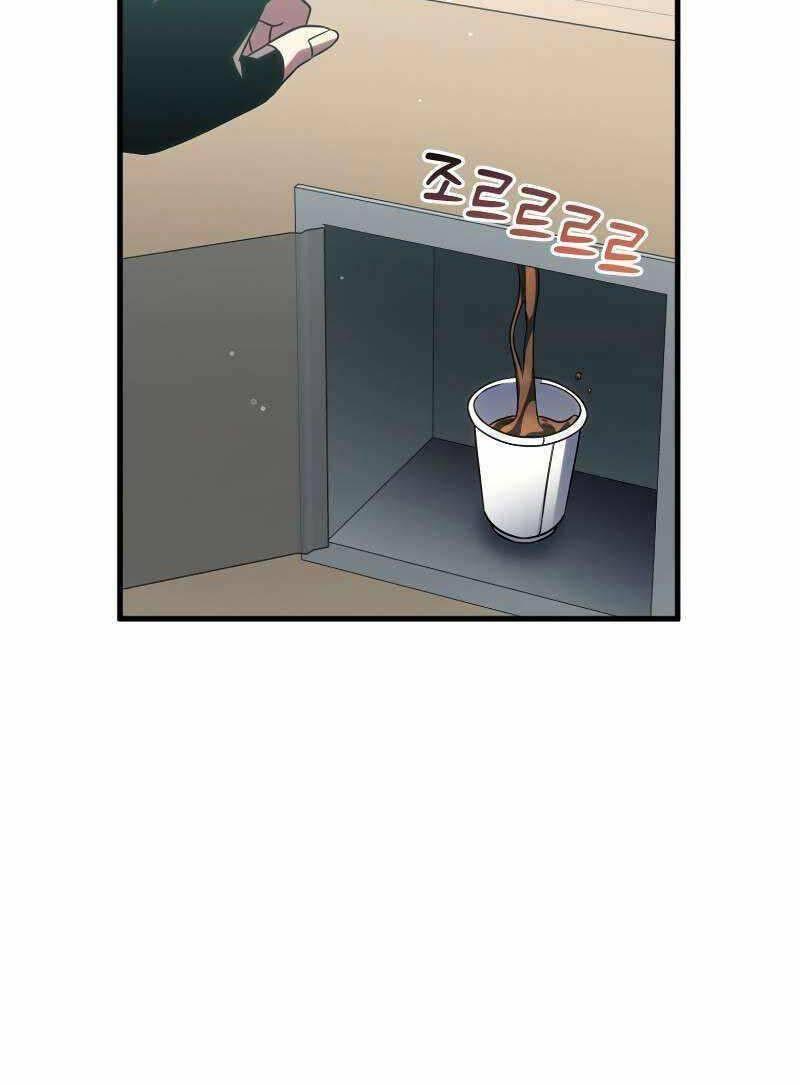 sự trở lại của người chơi sau 10000 năm chapter 67 44