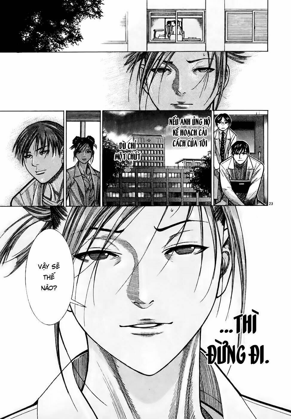 team medical dragon - y đội rồng chapter 98 23