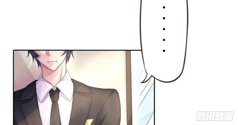 cơ trưởng ngài nhẹ nhàng thôi chapter 5 13