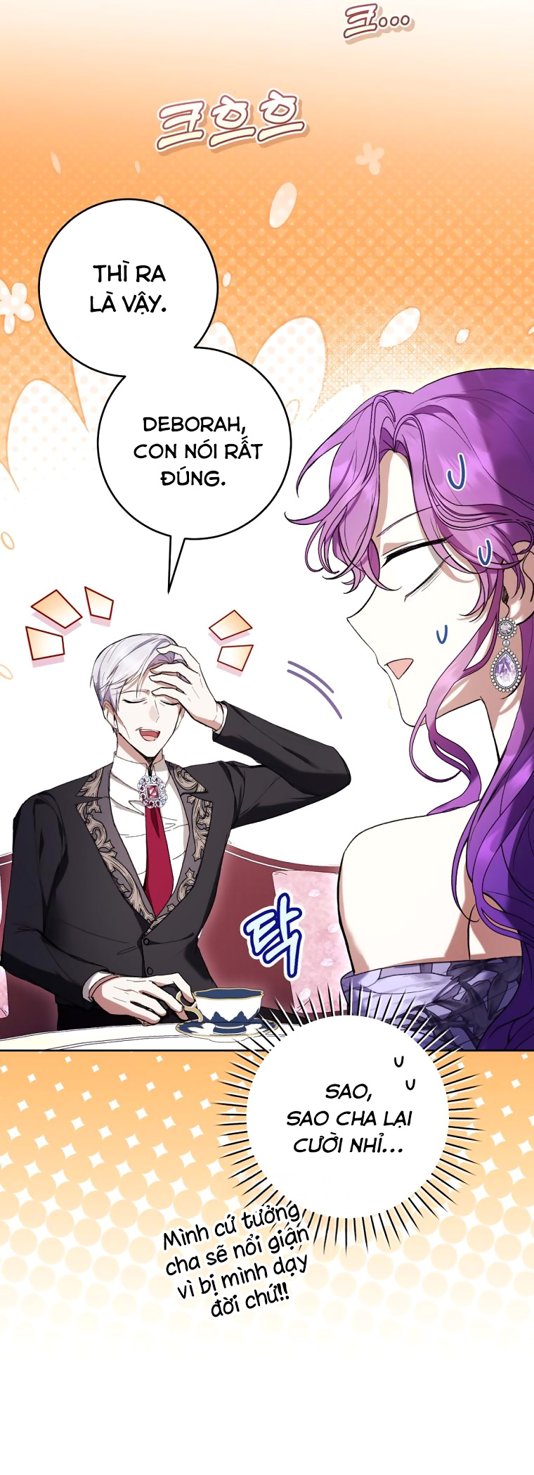 trở thành ác nữ thật thú vị mà ? chapter 66 26