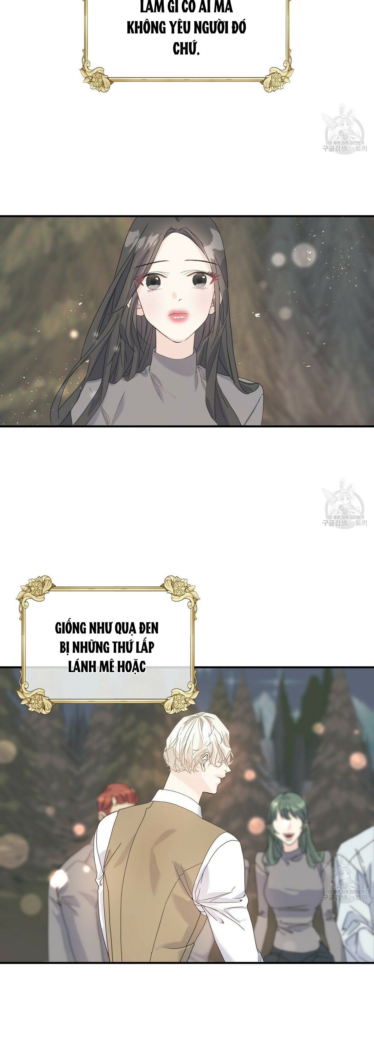 hoàng tử dâm đảng và nữ hiệp sĩ ngầu lòi chapter 17.2 5