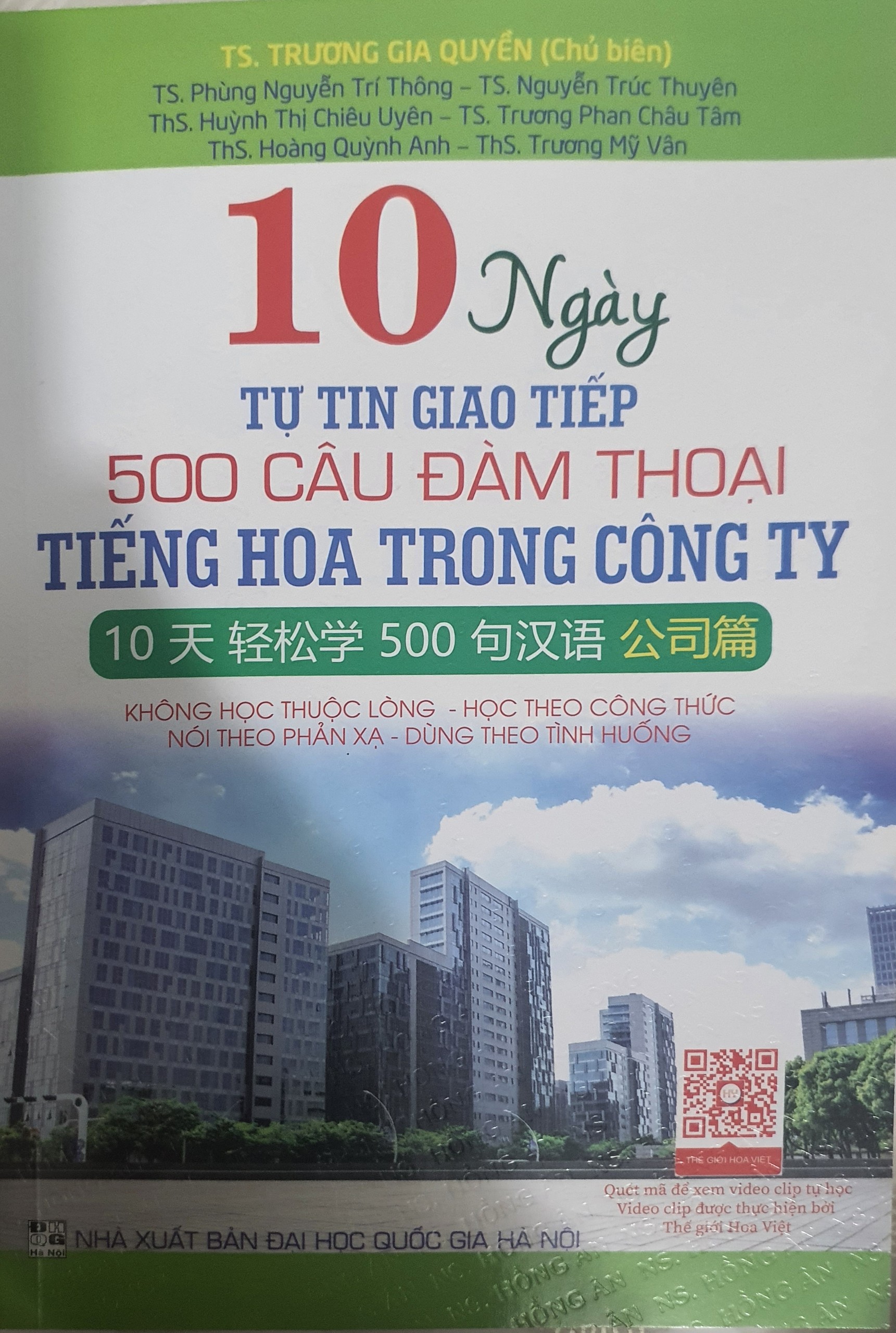 10 Ngày Tự Tin Giao Tiếp 500 Câu Đàm Thoại Tiếng Hoa Trong Công Ty