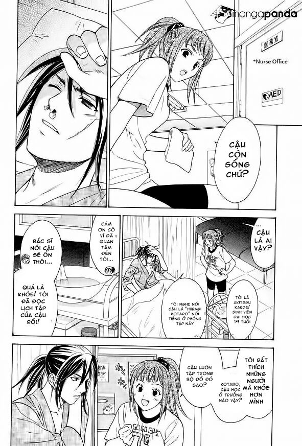 dousei recipe chapter 37 6