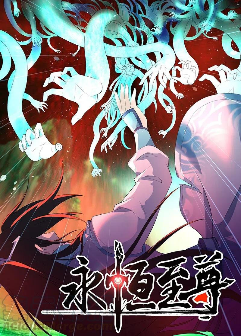 vĩnh hằng chí tôn chapter 263 1