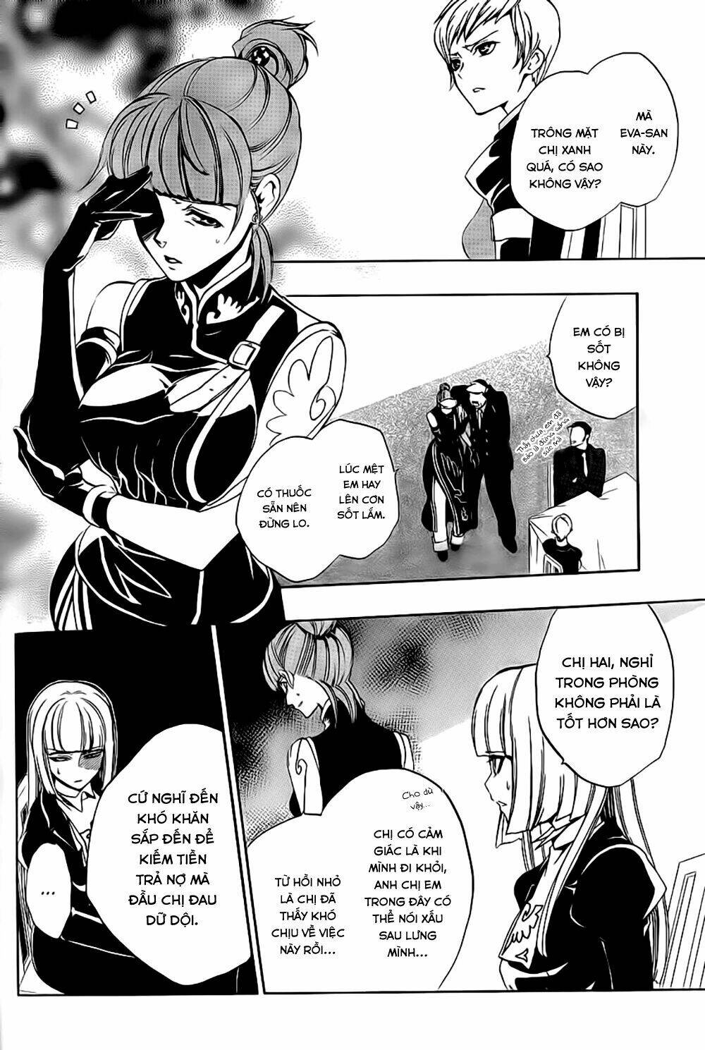 umineko no naku koro ni episode 3: banquet of the golden witch chapter 11 40