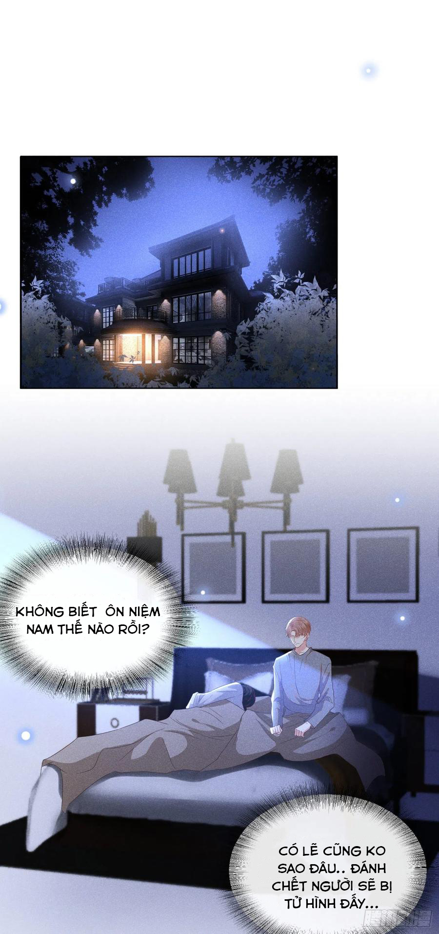 anh ấy gọi tôi là hắc liên hoa chapter 68 22