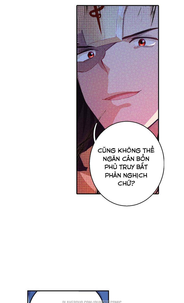 lục tích chi mộng yểm cung chapter 3 21