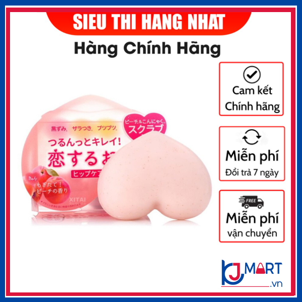 Xà Phòng Cải Thiện Thâm Mông Pelican Hip Care Soap Nội Địa Nhật