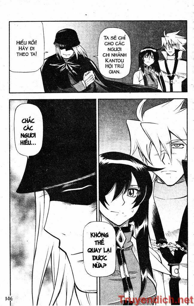 ifrit - danzai no enjin chapter 61 17