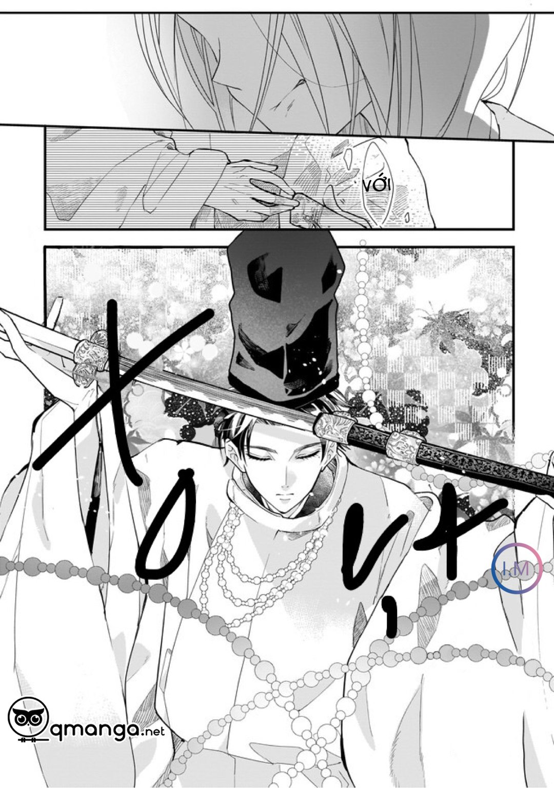 yuzuki – nữ sinh trung học bị triệu hoán chapter 2 22