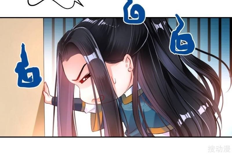 vương gia, áo lót của ngươi rơi mất rồi chapter 18 16