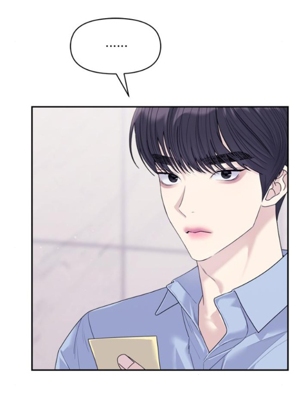 Couple Breaker chapter 72.2 27