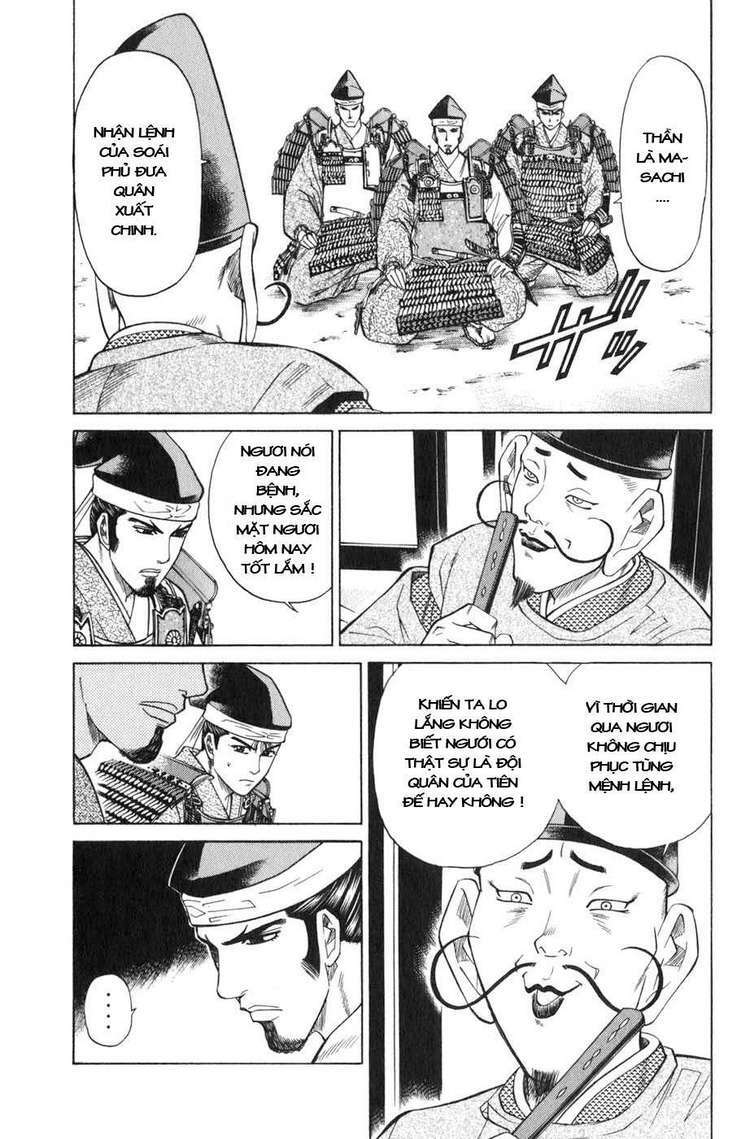 sơn tặc seyu chapter 39 14