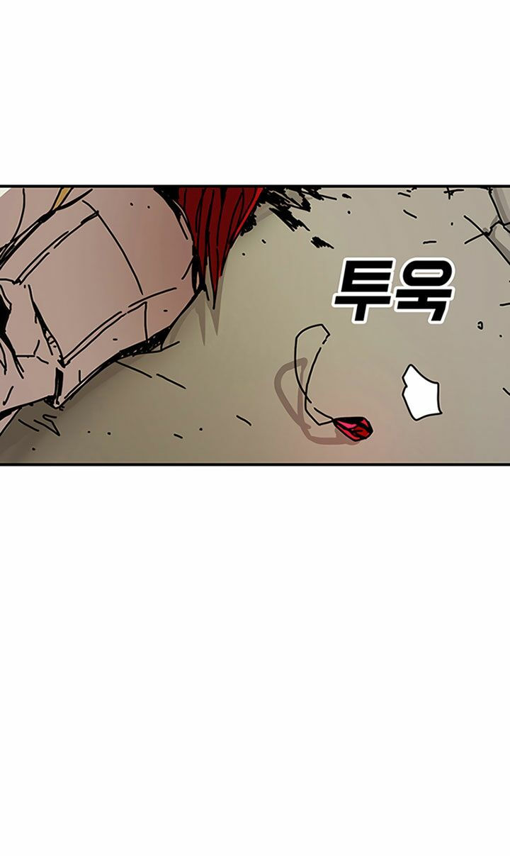 bug player - người chơi lỗi chapter 45 15