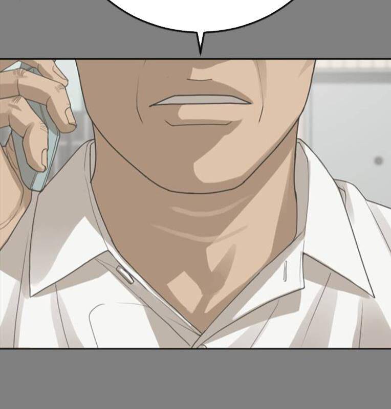 thời đại ulzzang chapter 30.5 29