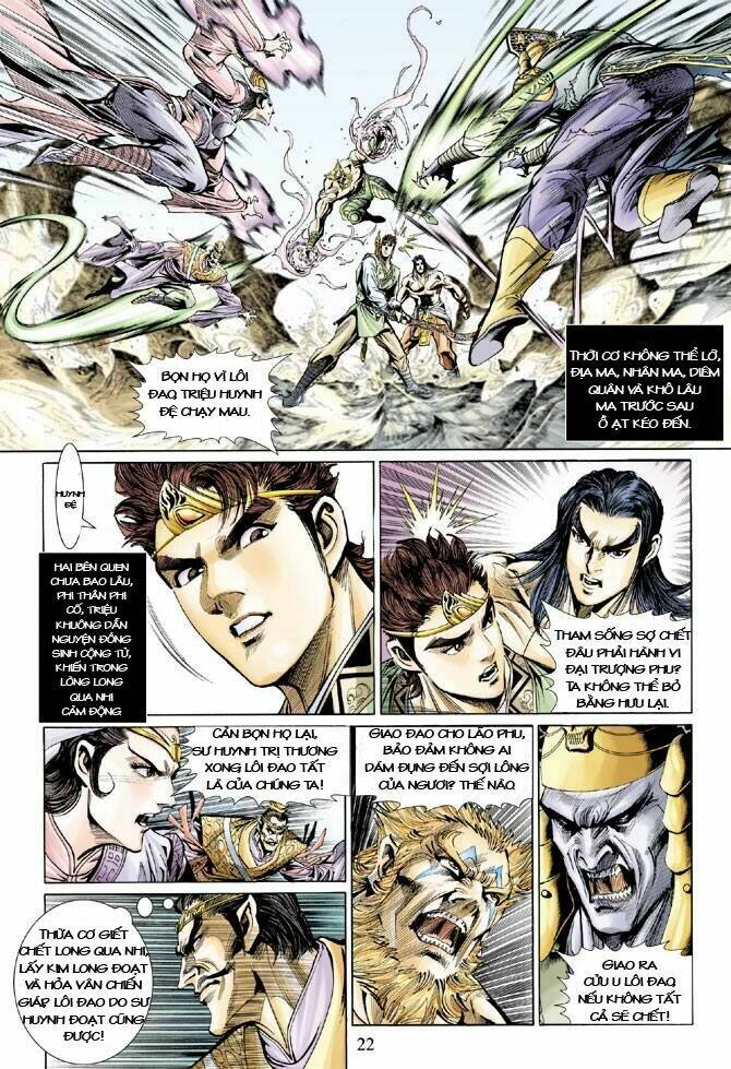 thiên tử truyền kỳ 5 - như lai thần chưởng chapter 27 21