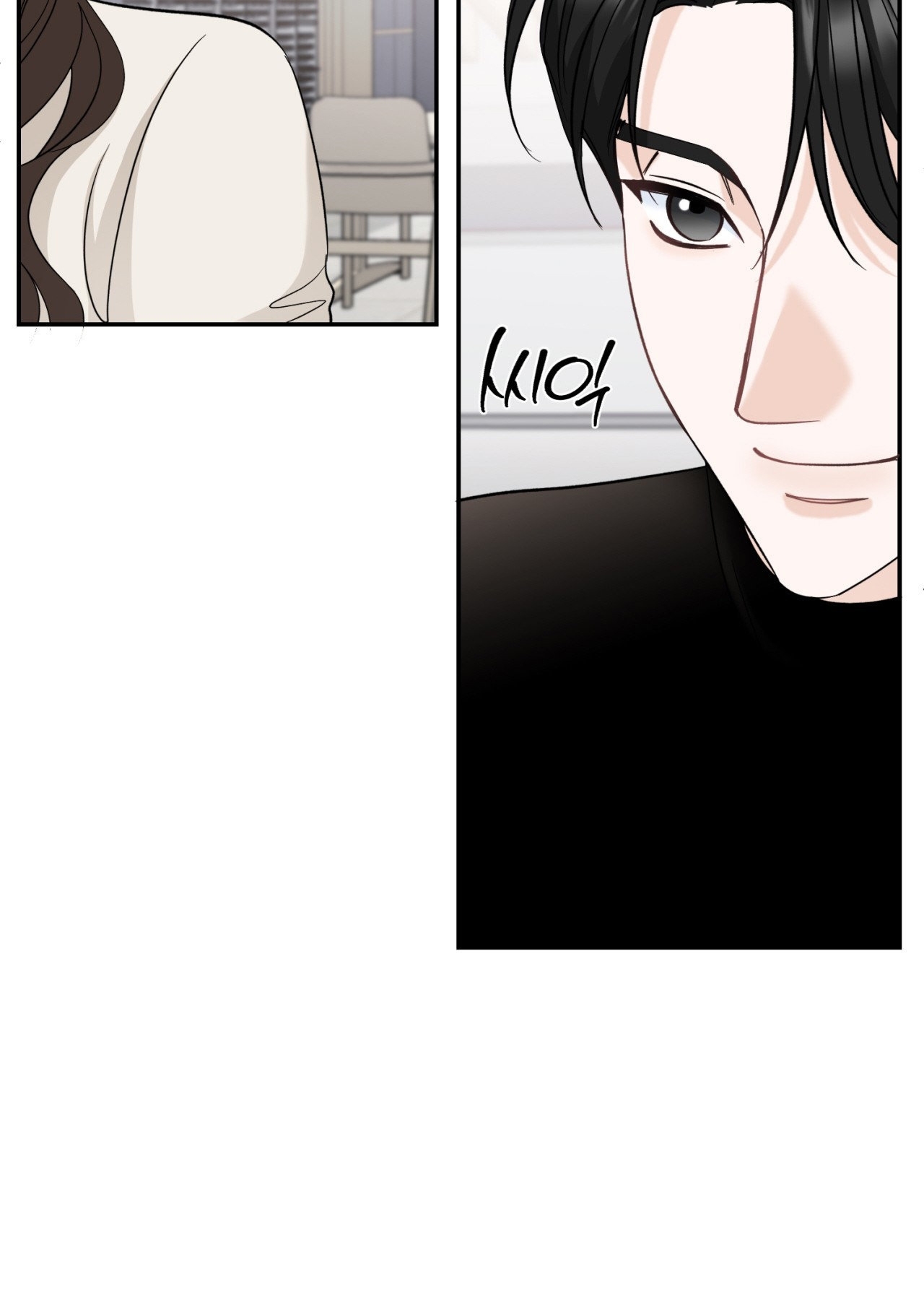 Tôi Đổ Anh Rồi, Trưởng Phòng chapter 6.1 - Trang 35