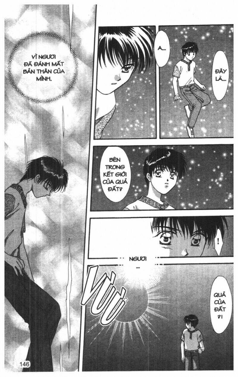 tsuki no umareru yoru chapter 6 145