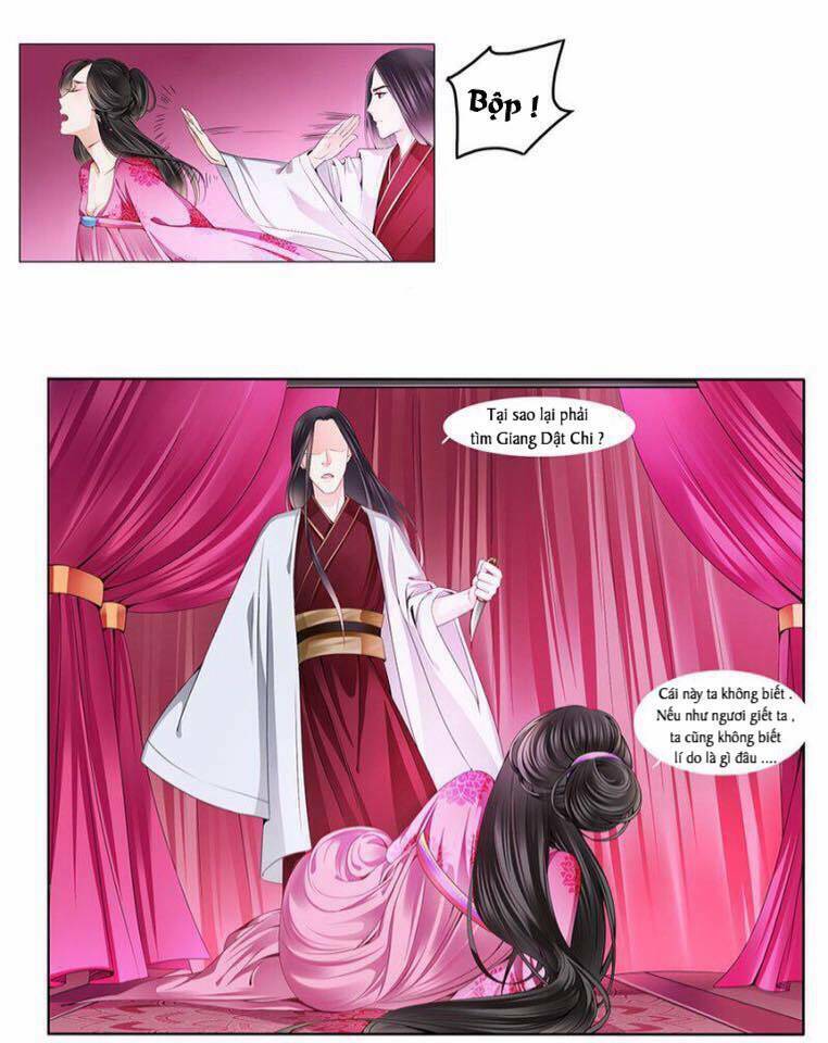 hoàng thái tử, xin nhận nuôi em! chapter 15 6