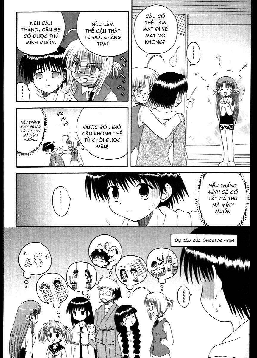 mahoraba chapter 7 7