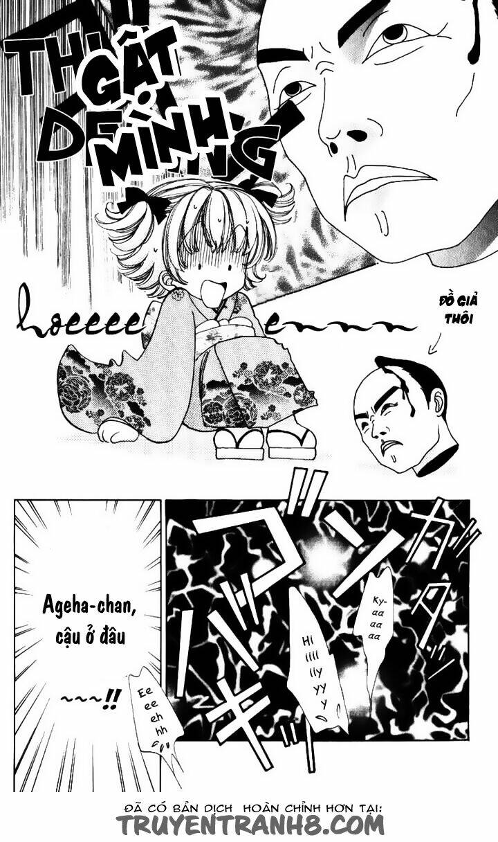 hana ni nare chapter 64 20