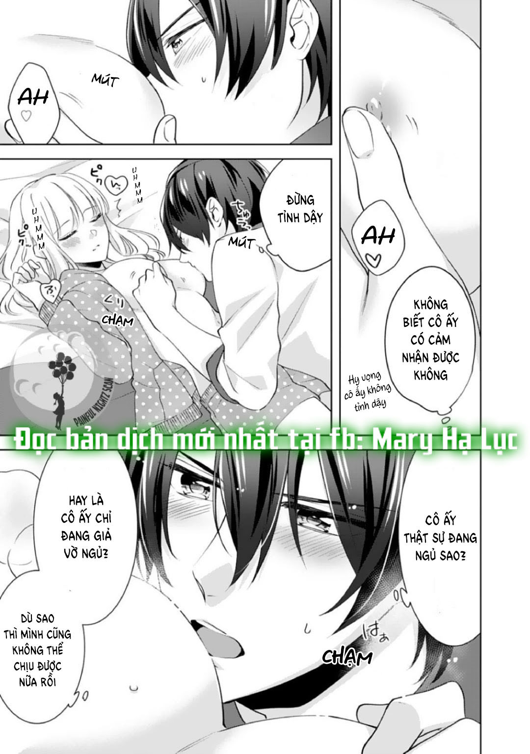 chúng tôi bị cấm sex trước kết hôn! đêm tân hôn cuồng nhiệt cùng chồng yêu~ chapter 8.1 6