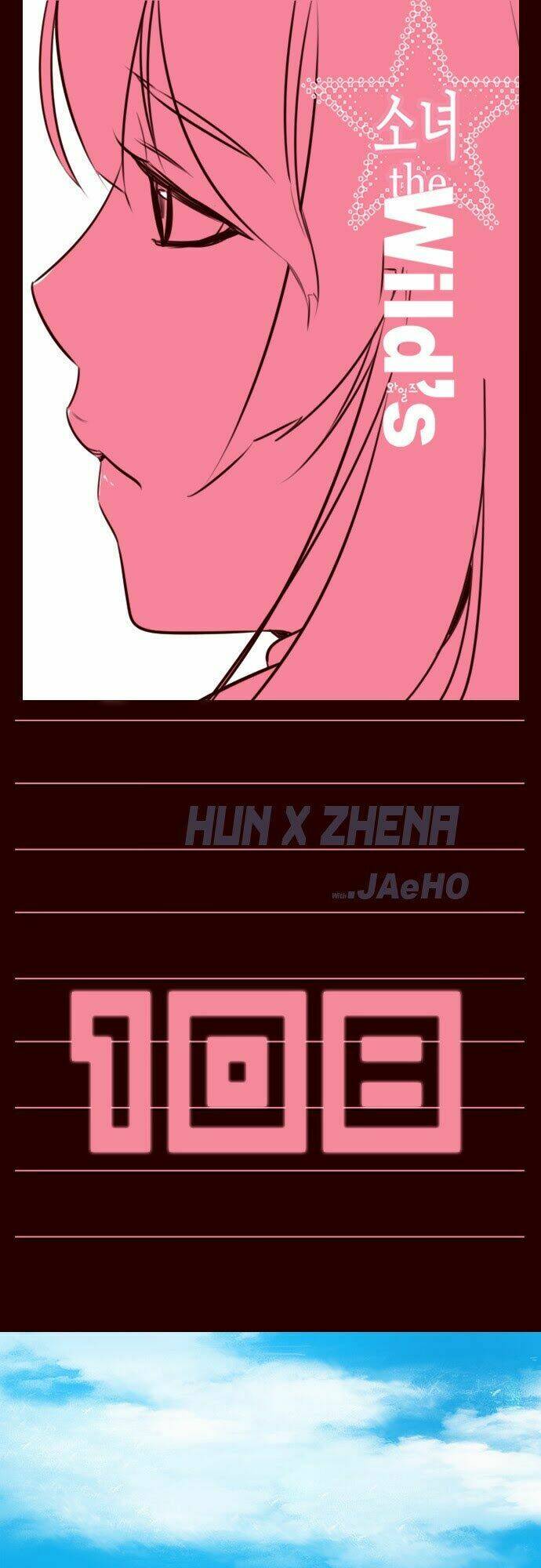 nữ sinh trường wilds chapter 108 1