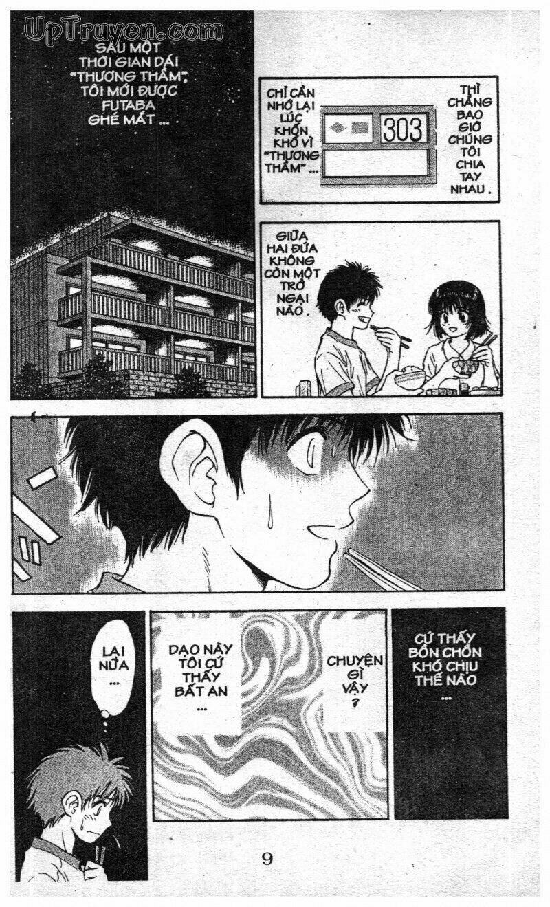 salad days chapter 122 9