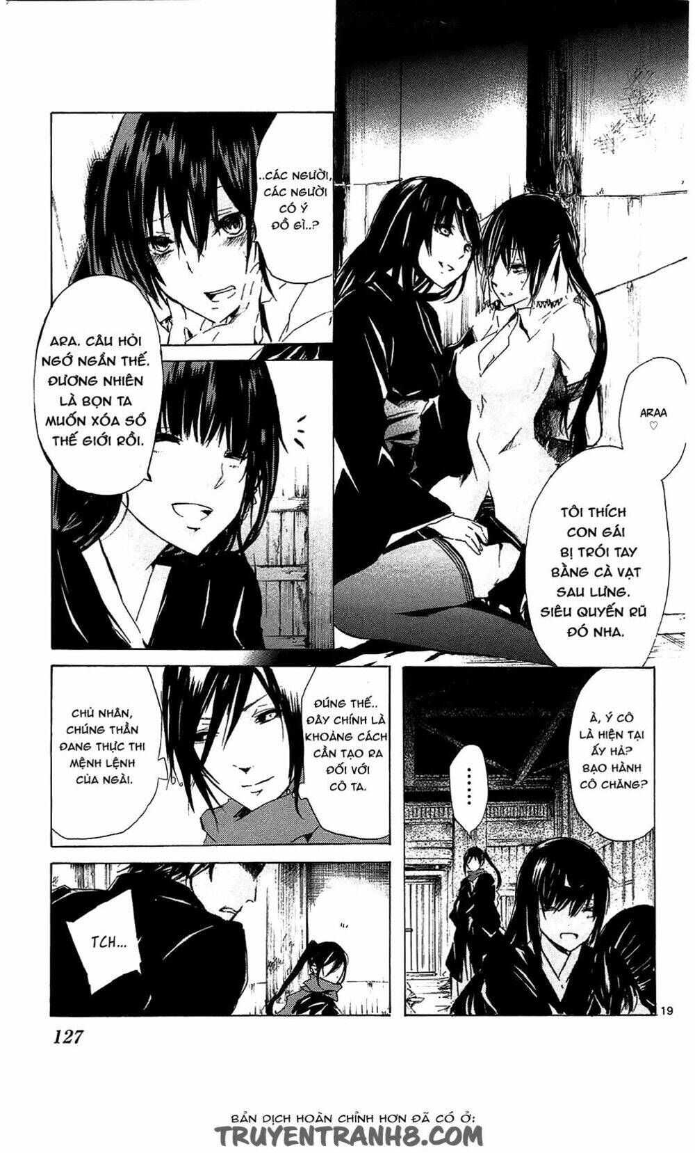 lasboss x hero chapter 8 20