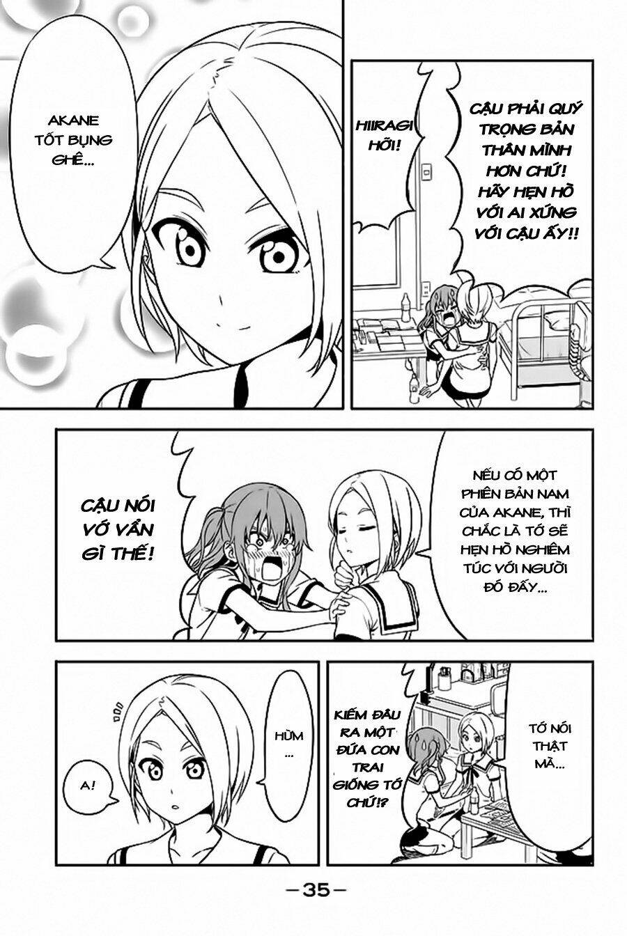 aho girl chapter 114 10