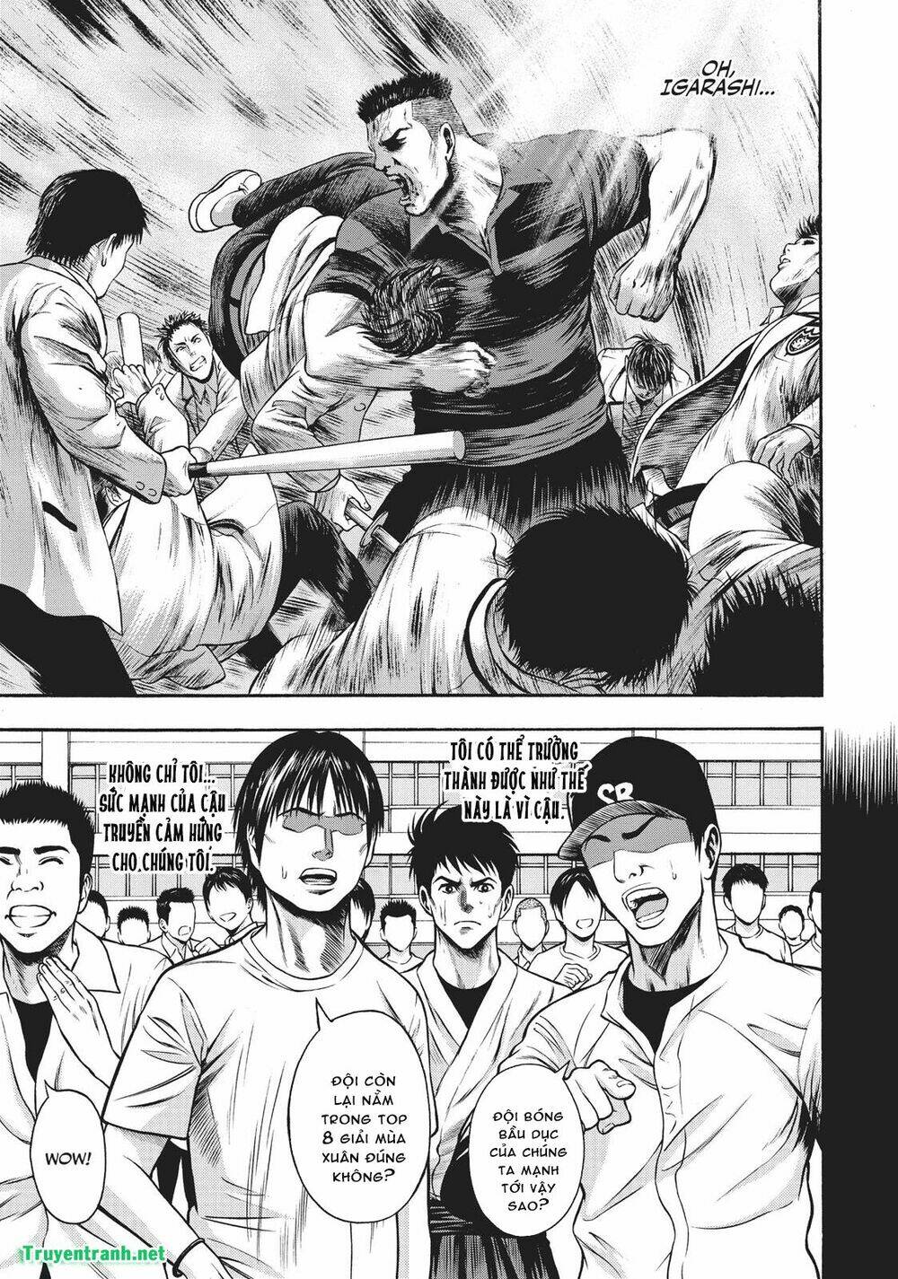 igai - the play dead/alive chapter 10.1 17