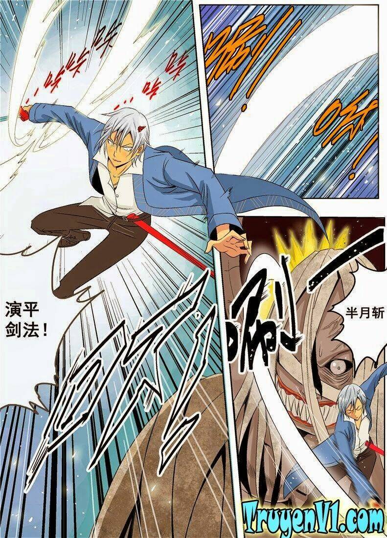 diễn bình loạn chí – yang ping loan zhi chapter 2 1